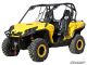 SuperATV CAN-AM COMMANDER 2.5