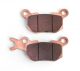 EPI Brake Pads - Standard (Rear Right) - Can-Am