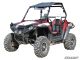 SuperATV POLARIS RZR S 800 LIFT KIT- 2-3